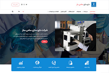 Web template
